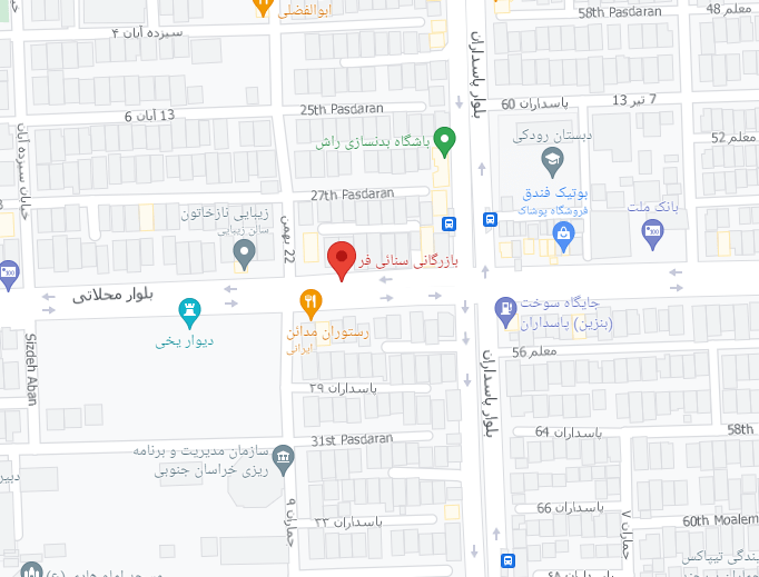 نقشه شرکت مکیال در ایران-min